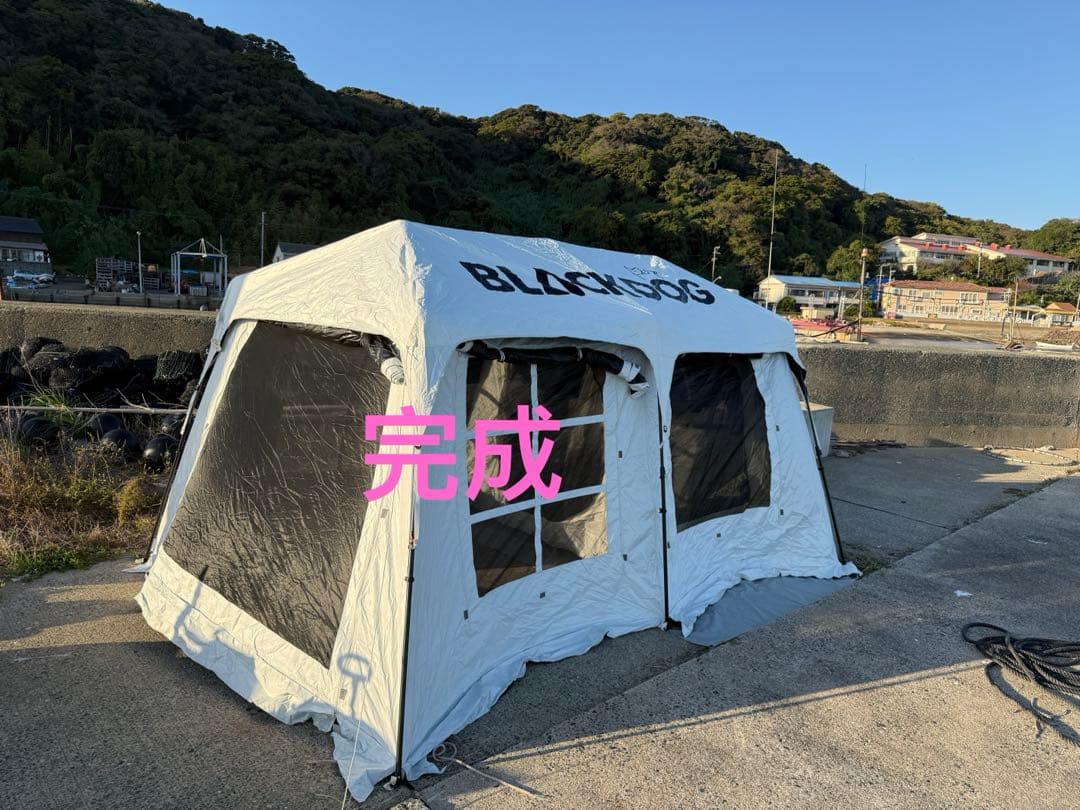 BLACK DOG大型折りたたみキャンプテント定価127600円 5分で組み立て