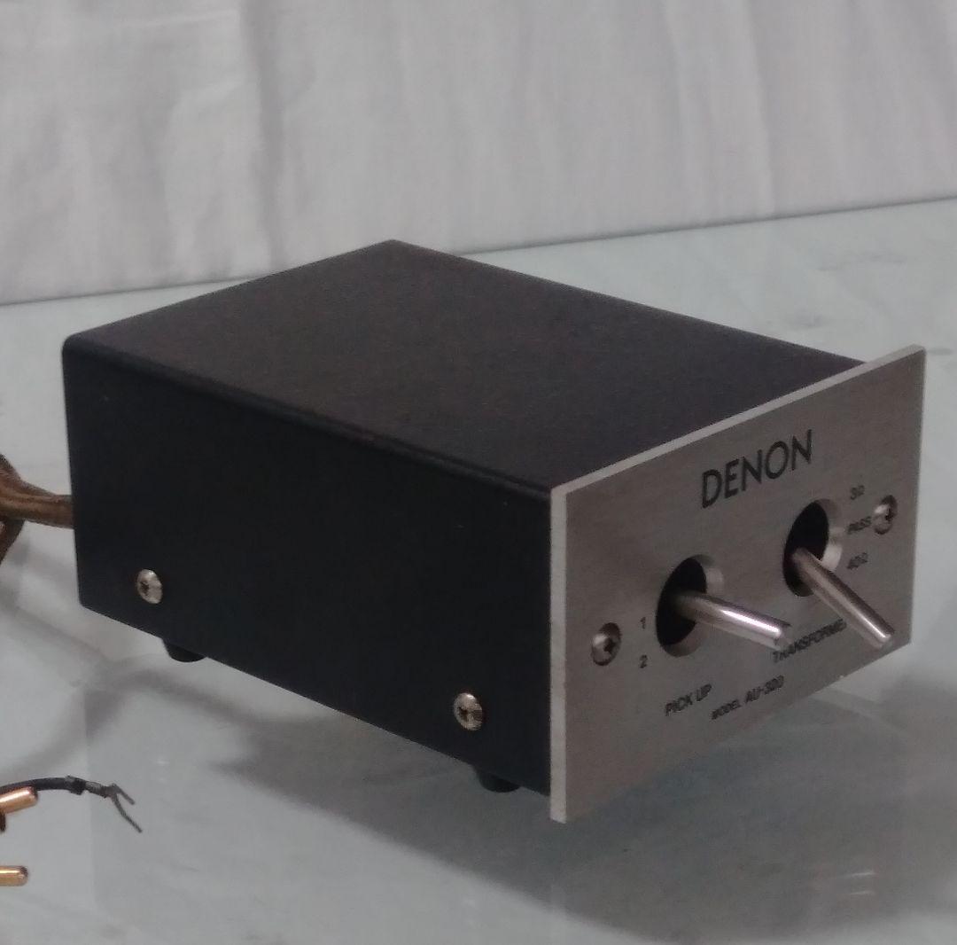 デノン MCカートリッジ(DL-103等)用 昇圧トランス AU-320 動作品