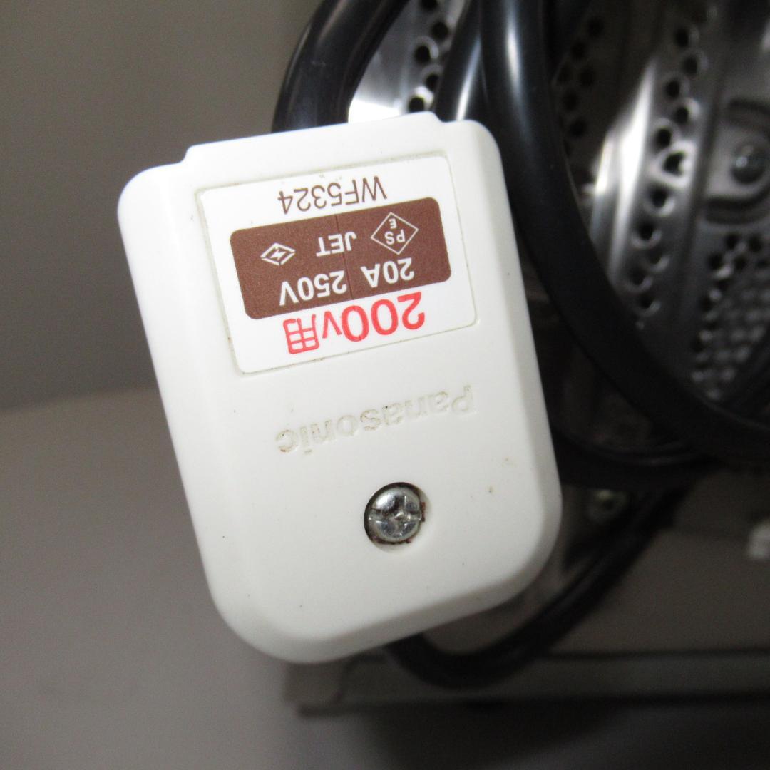 パナソニック　業務用電子レンジ　NE-920GP 単相200V　50Hz専用　②