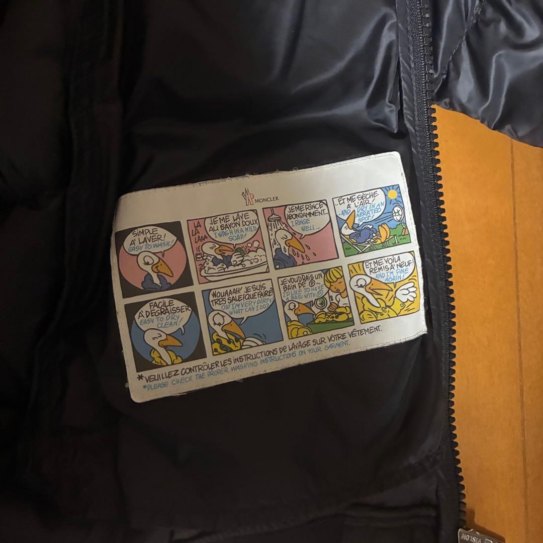 正規品‼️ MONCLER モンクレール　ダウン　JEANBART ジェンバート