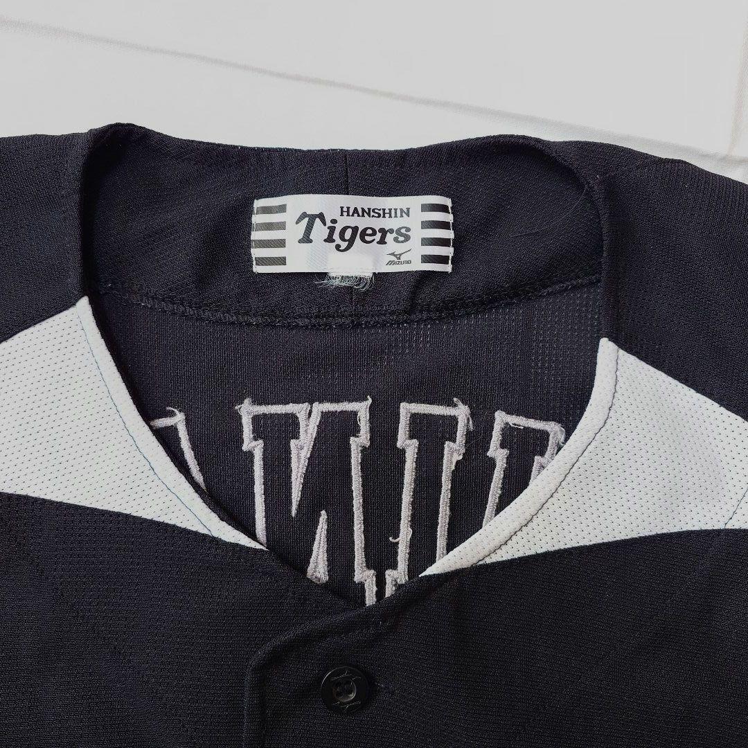 阪神タイガースユニホーム　藤浪晋太郎　背番号19