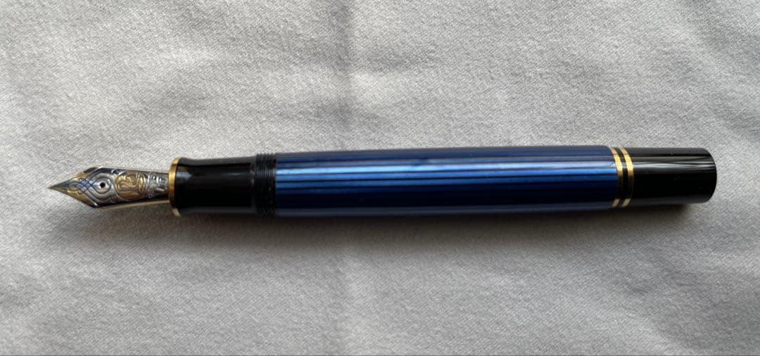 ペリカン万年筆スーベレンM800ブルー縞　EF(極細) ペン先調整