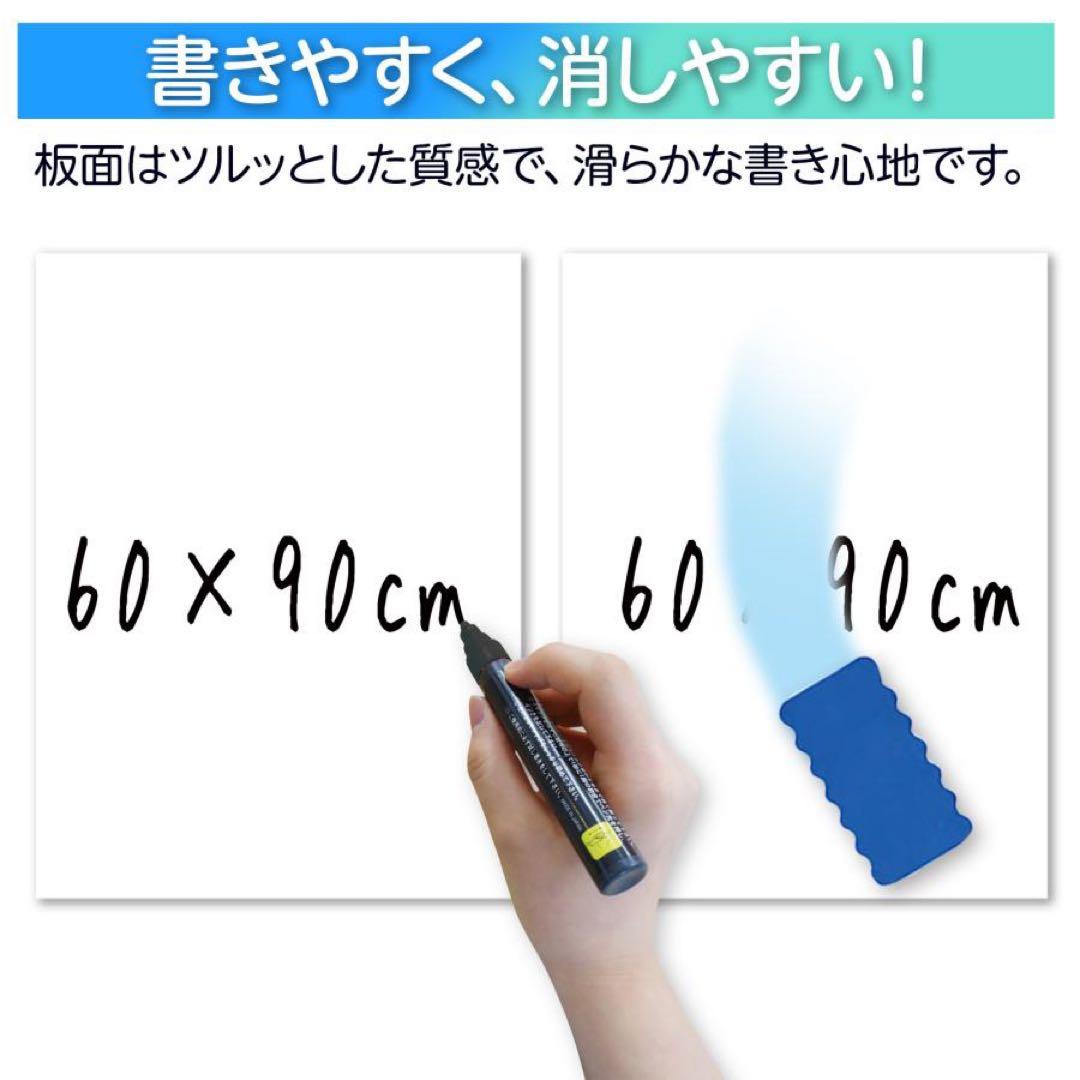 【新品】ホワイトボード ホワイト 1200×900 両面 回転式 キャスター付き