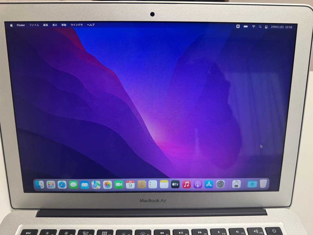 ス*原様 Macbook Air 2017 i7 256GB