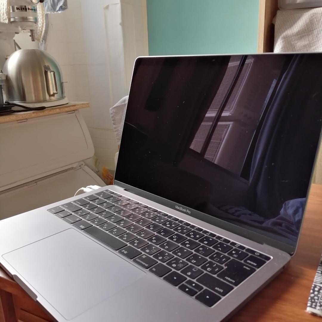 MacBook Pro 13インチ 美品