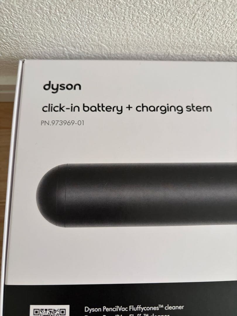 新品未開封　dysonダイソン　sv50fc PencilVac 予備バッテリー