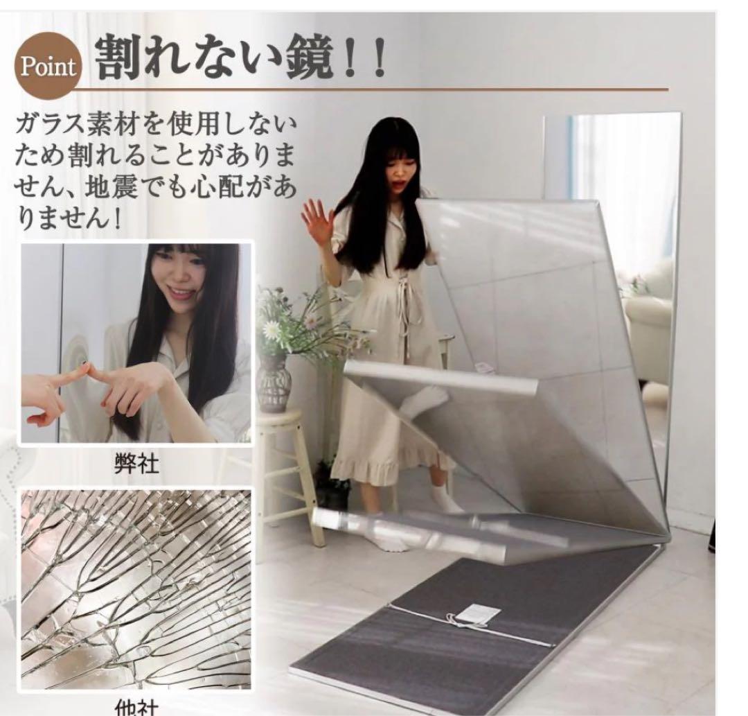 軽壁掛け鏡160x100白