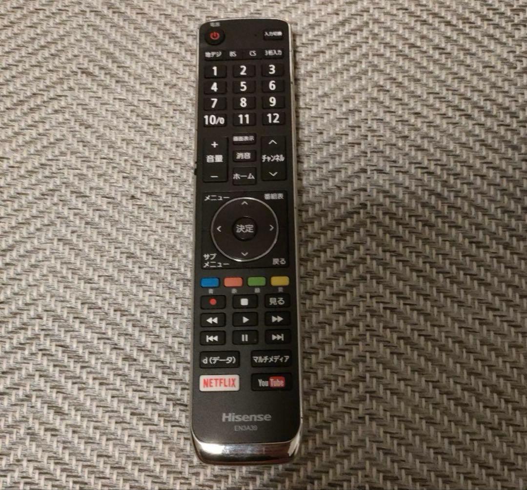 HJ43N5000　ハイセンス Hisense 43V型 液晶 テレビ