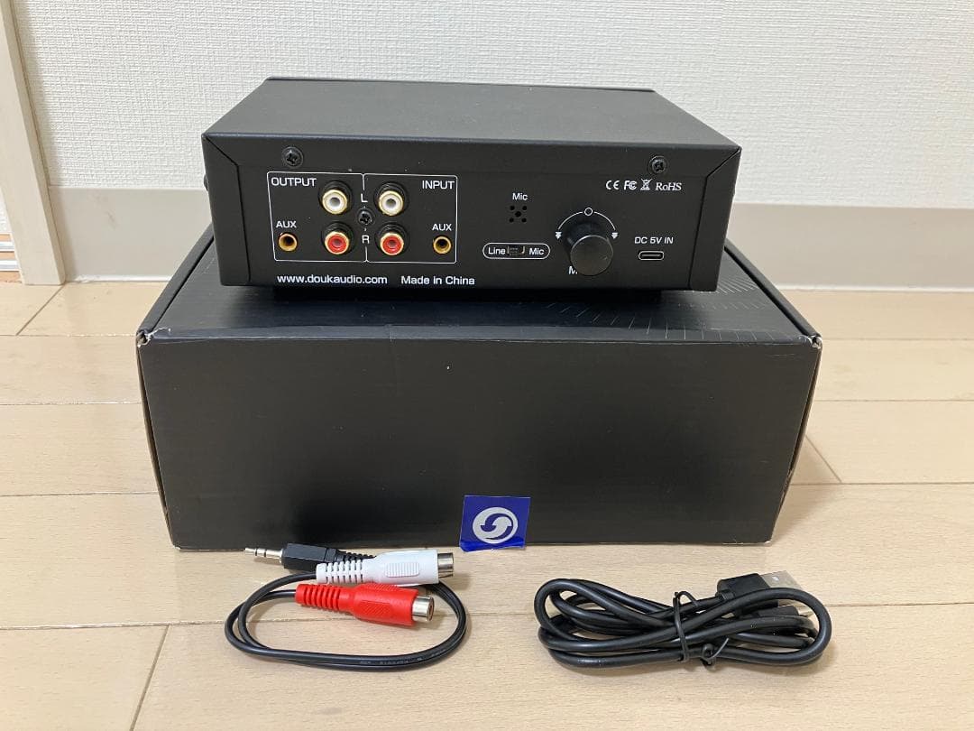 DOUK AUDIO VUメーター デュアルアナログ ディスプレイ