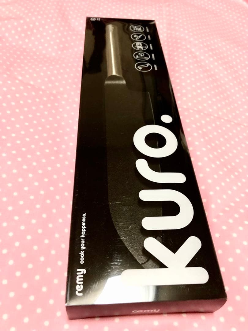 remy クロの包丁 （ 平野レミ 共同開発 ) 刃渡 18cm 三徳包丁