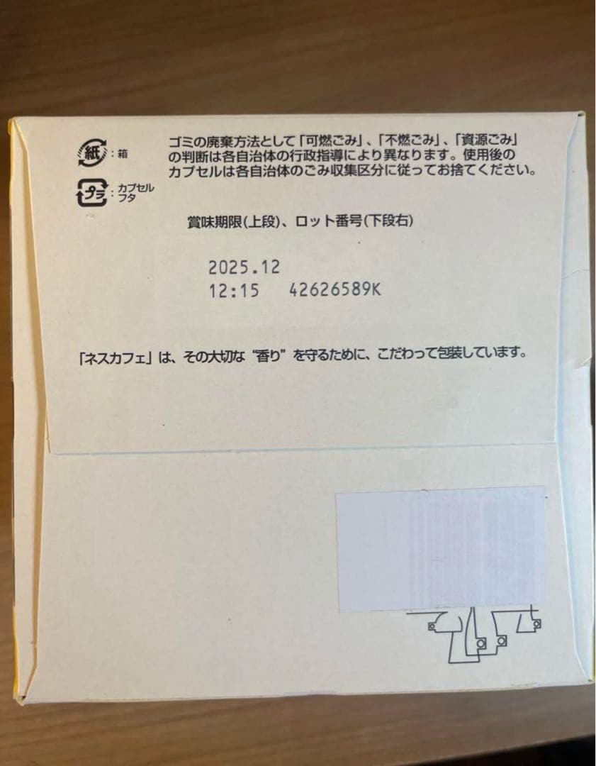 10箱