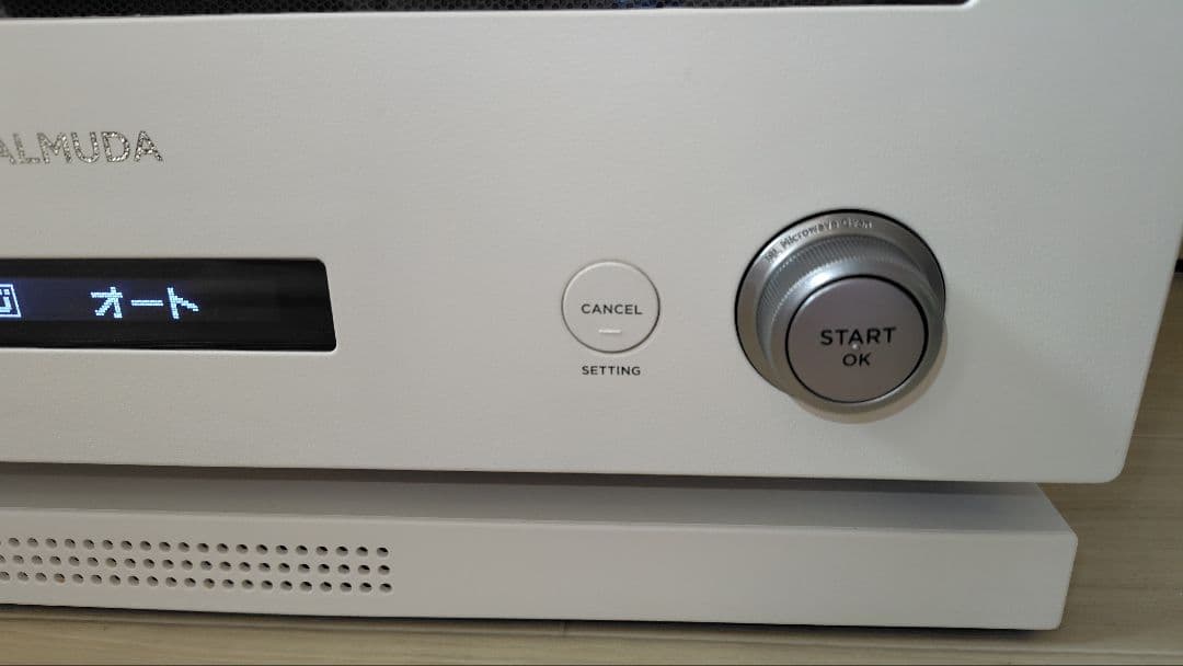 極美品 BALMUDA KO4A-WH オーブンレンジ