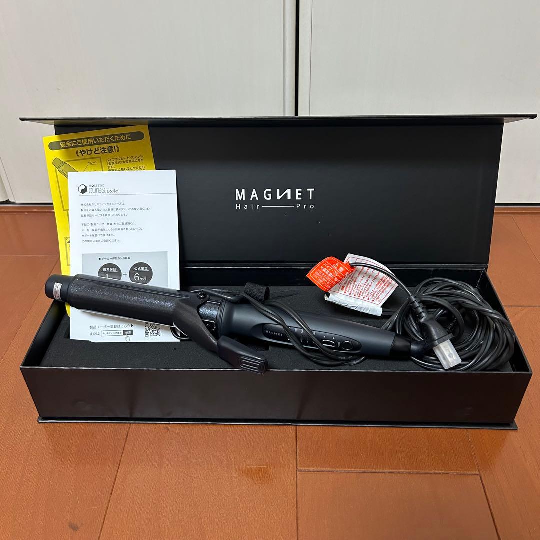 HOLISTIC cures カールアイロン 32mm