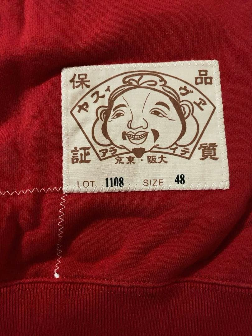 EVISU ローリングストーンズパロディトレーナー