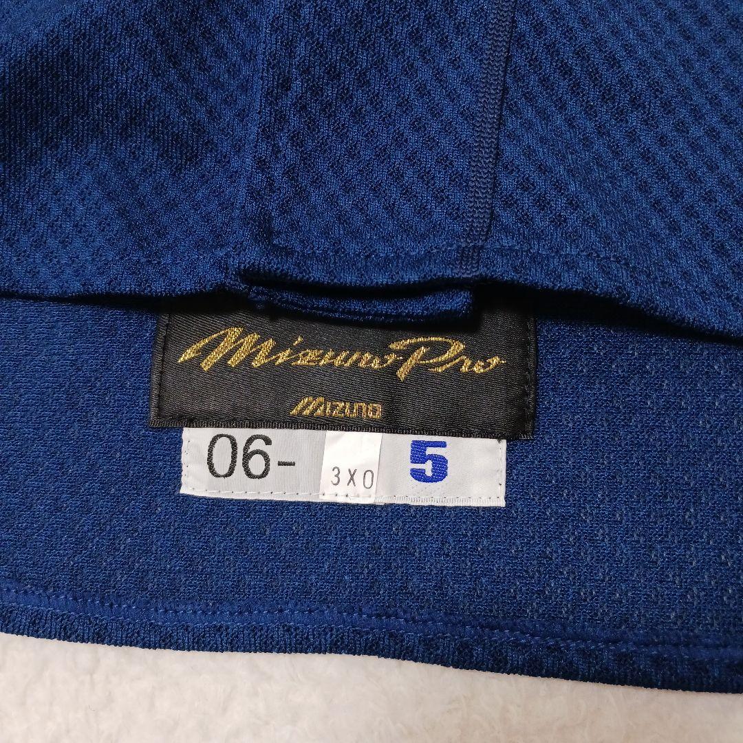 【2006年 支給品】清原和博 オリックスバファローズ ユニフォーム