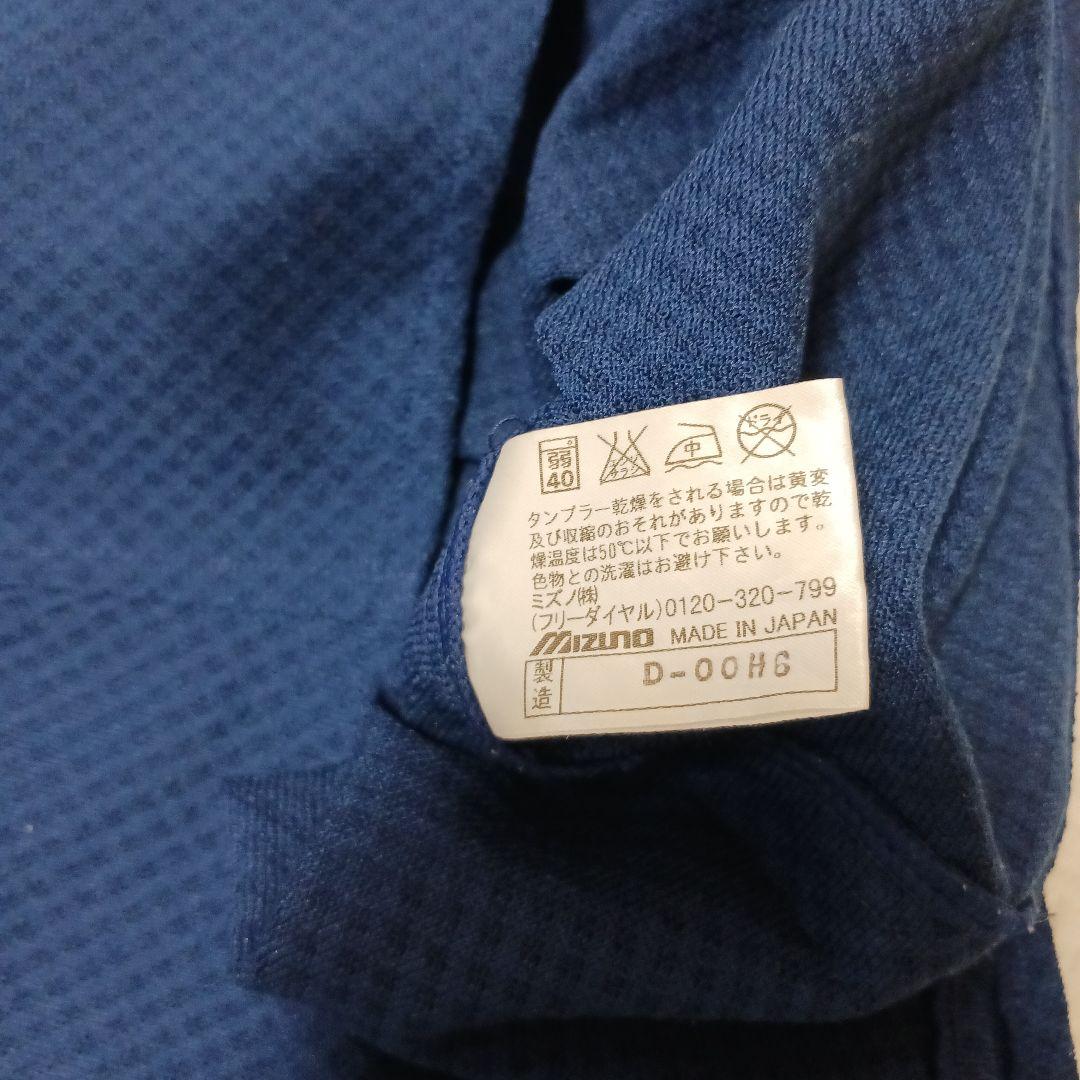 【2006年 支給品】清原和博 オリックスバファローズ ユニフォーム