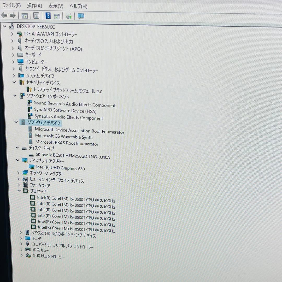 ミニPC #524 HP ProDesk 400 G4 DM i5-8500T 16GB