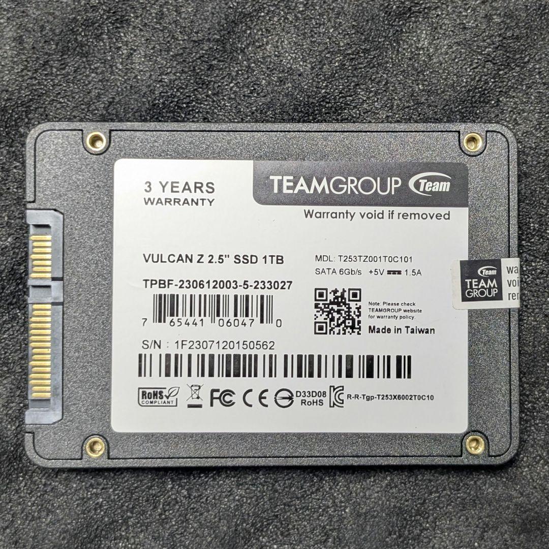【低使用】TEAM VULCAN Z 1TB SSD 2.5インチ