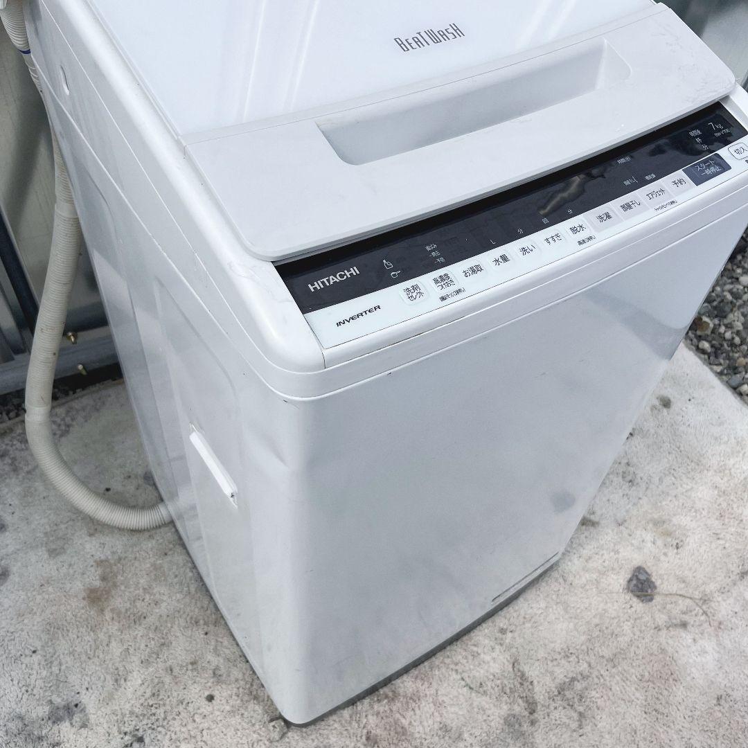 283設置まで対応 新生活　洗濯機　人気モデル 日立ビートウォッシュ　7kg