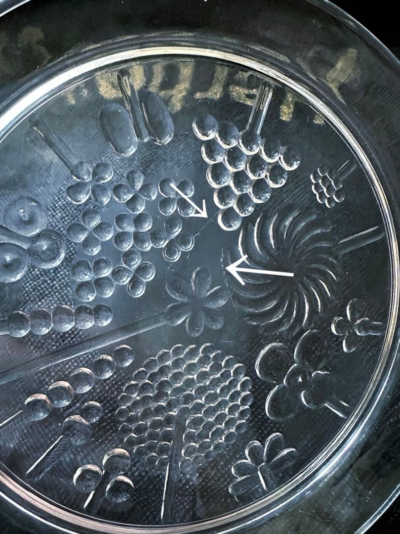 ヌータヤルヴィ フローラ　デザートプレートプレート　A