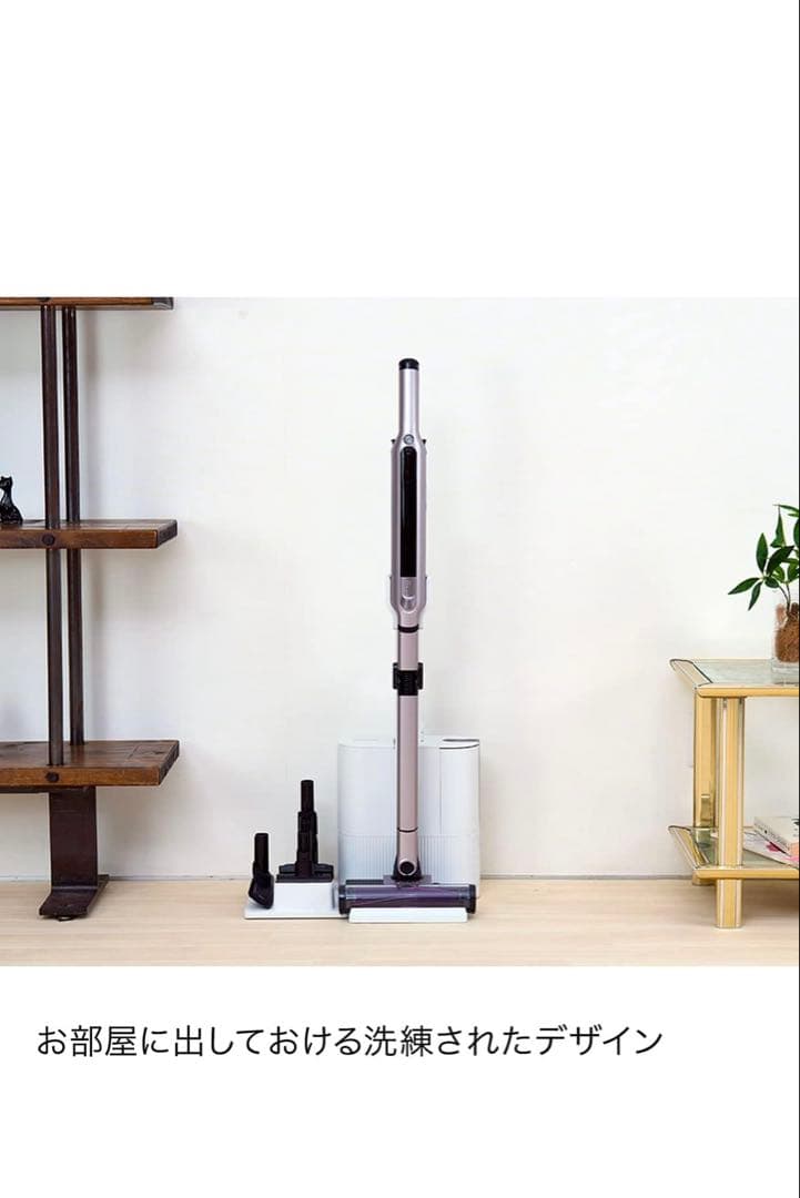 【らくぽん】Shark シャーク 掃除機 スティックコードレス　レシート付