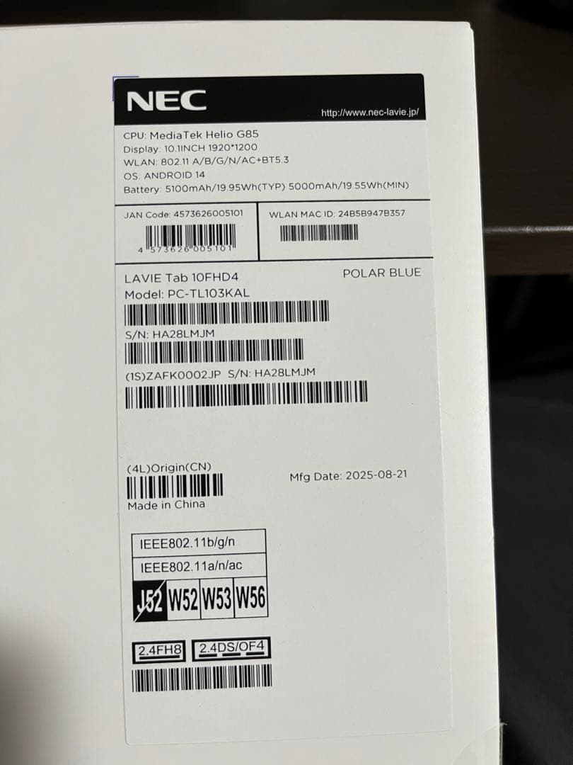 LAVIE Tab Lite TL103/KAL 10.1インチ