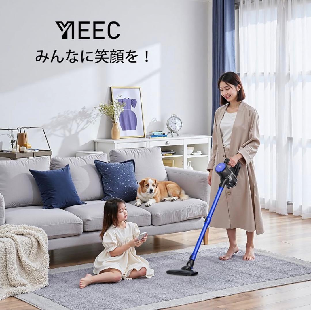 ❣️多機能❣️軽量❣️掃除機 コードレス超強力吸引 サイクロン スティッククリーナー