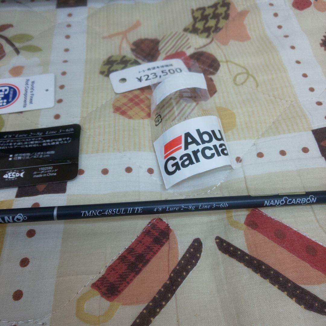 み*照様 アブガルシア ベイトロット485UL