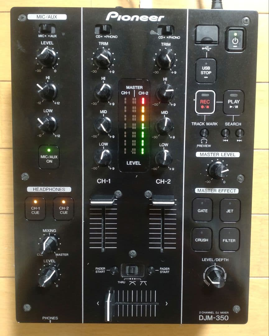 Pioneer DJM-350 動作確認済み　クロスCHフェーダー交換　元箱あり