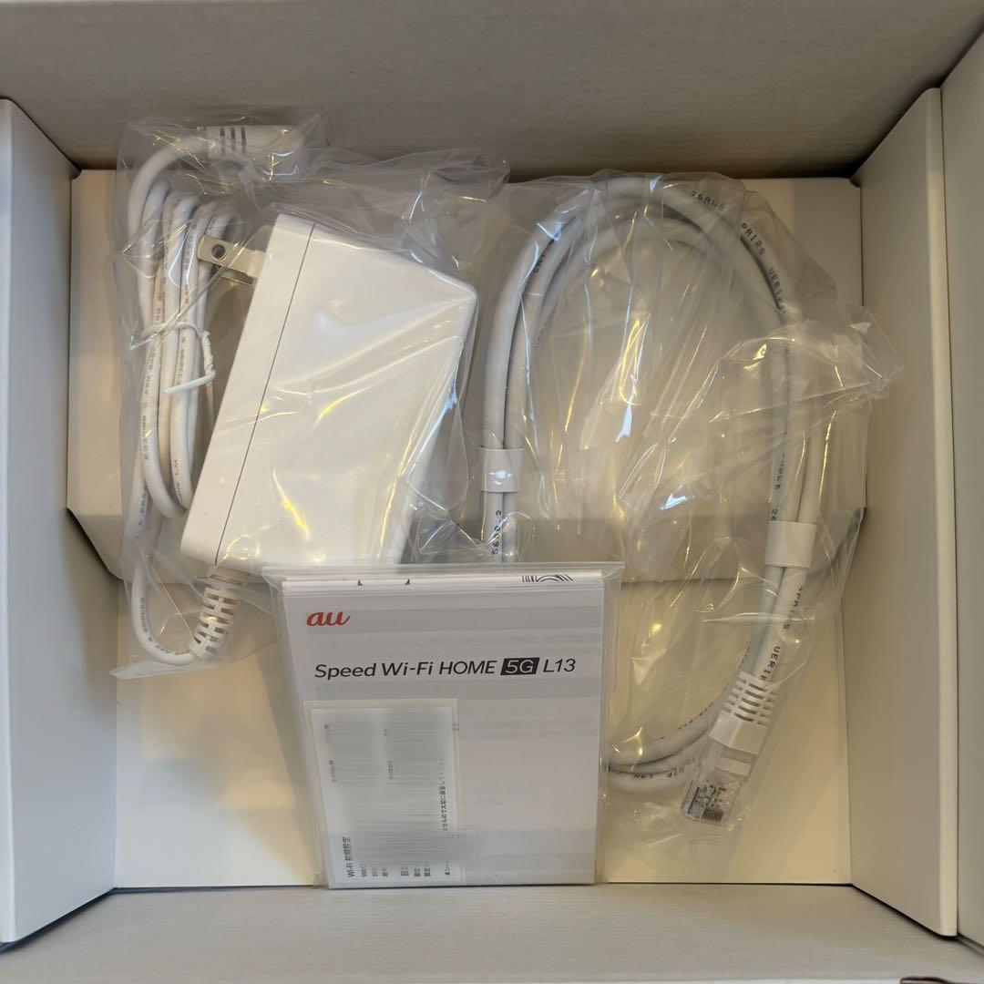 ZTE Speed Wi-Fi  5G L13 ホワイト au