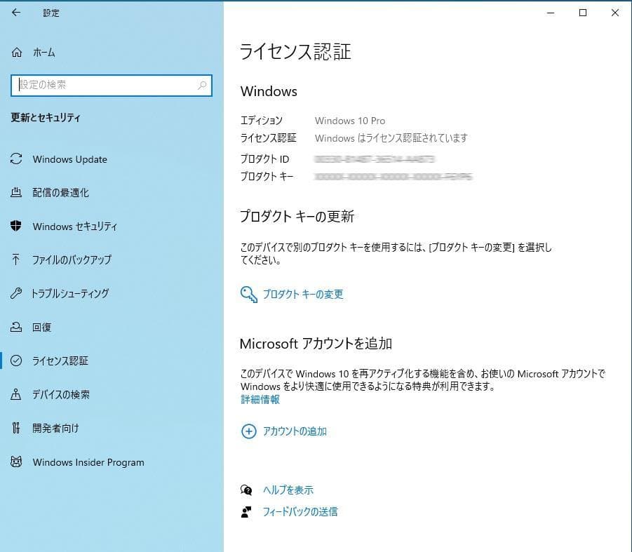 HPワークステーション ( 第8世代Xeon / 8GB / 500GB )