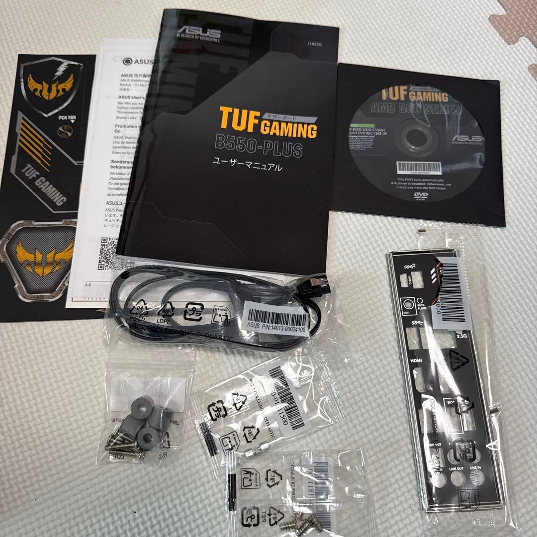 ASUS TUF GAMING B550-PLUS メモリ、cpuファン付き