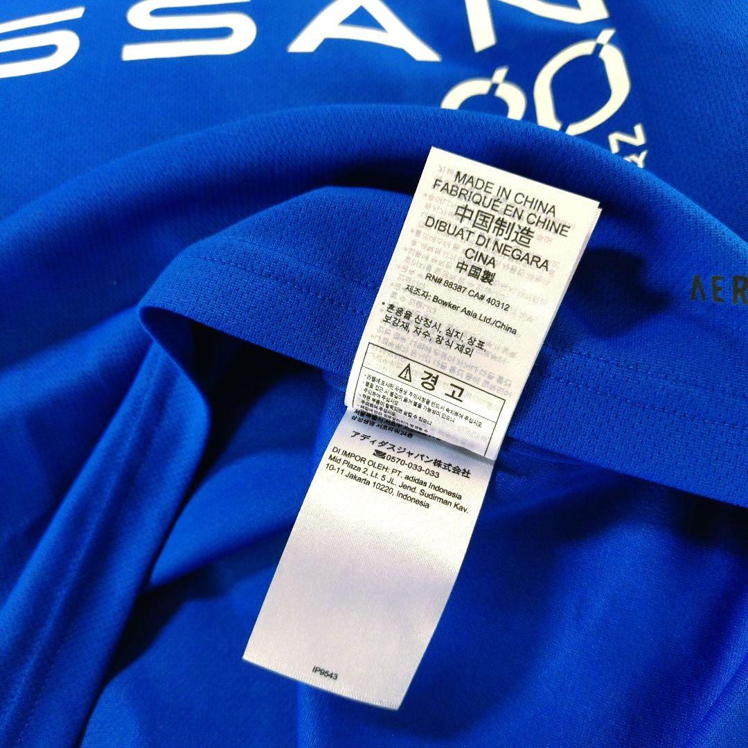 ま*こ様 新品未使用タグ付【横浜Fマリノス】#23 宮市亮選手 2024（H）ユ