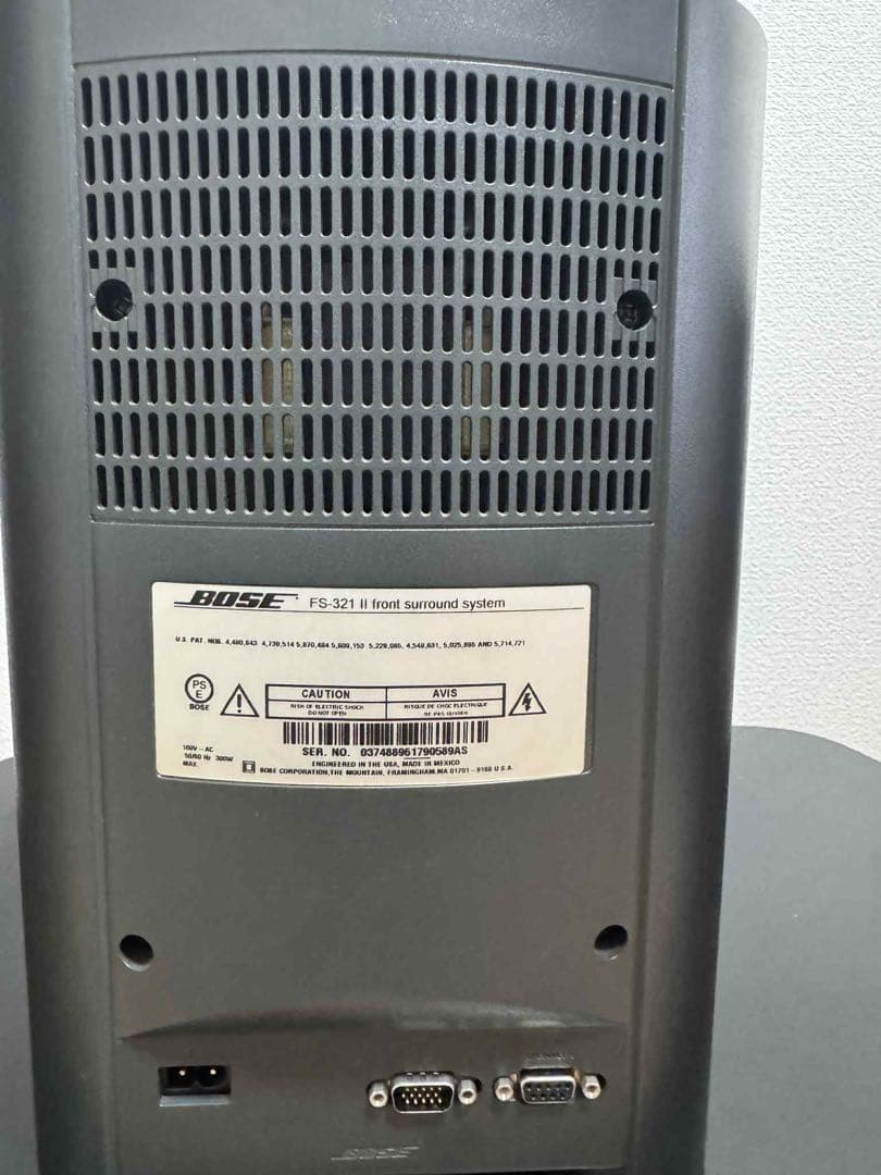 BOSE ボーズ FS-321 II Front surround system