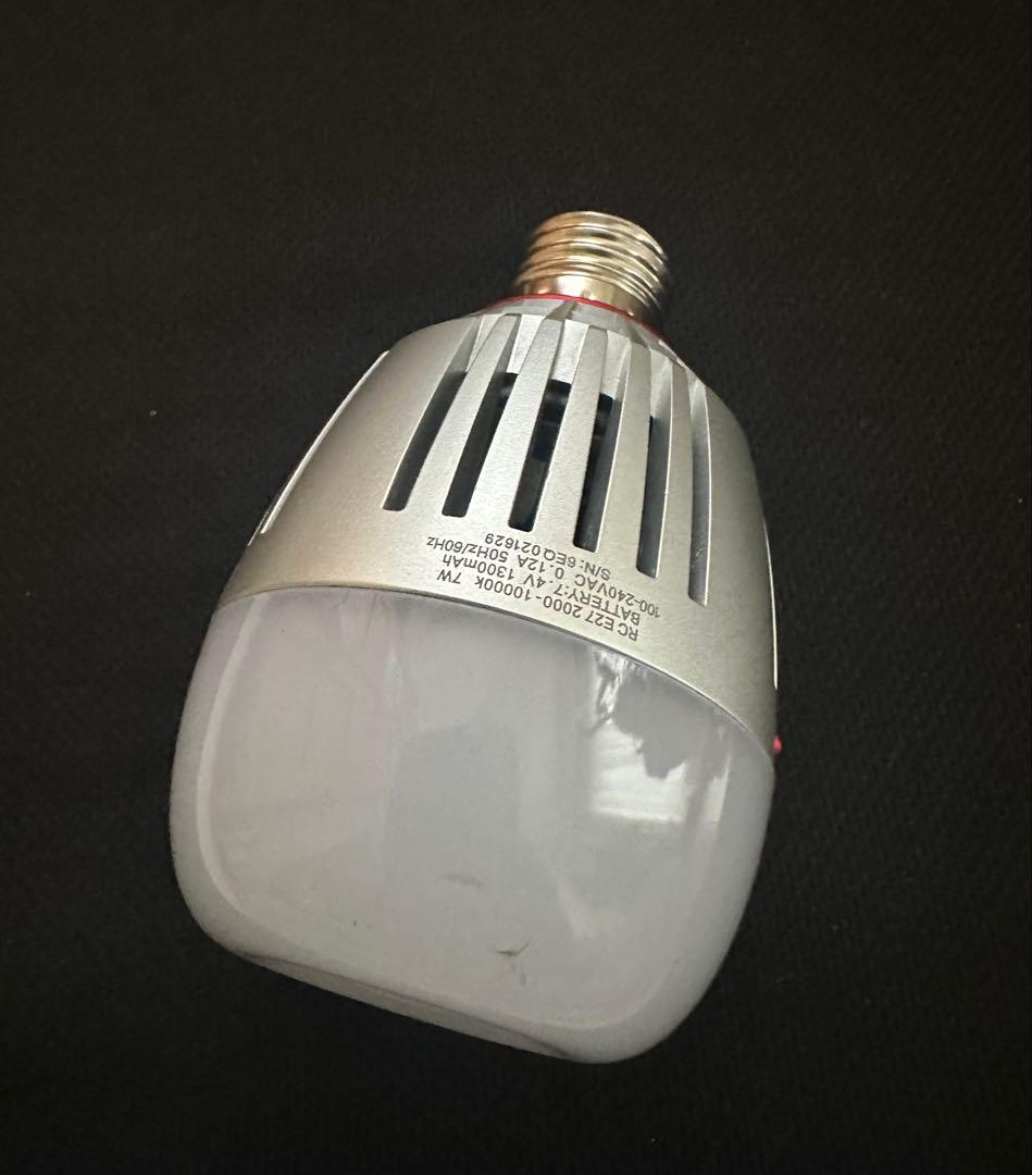 Aputure B7C 点灯チェック、Bluetooth接続確認済 5灯セット①