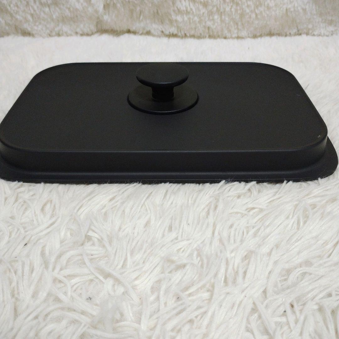 【新品未使用】象印デイリーコンパクトプレートブラック　EJ-DE30-BA