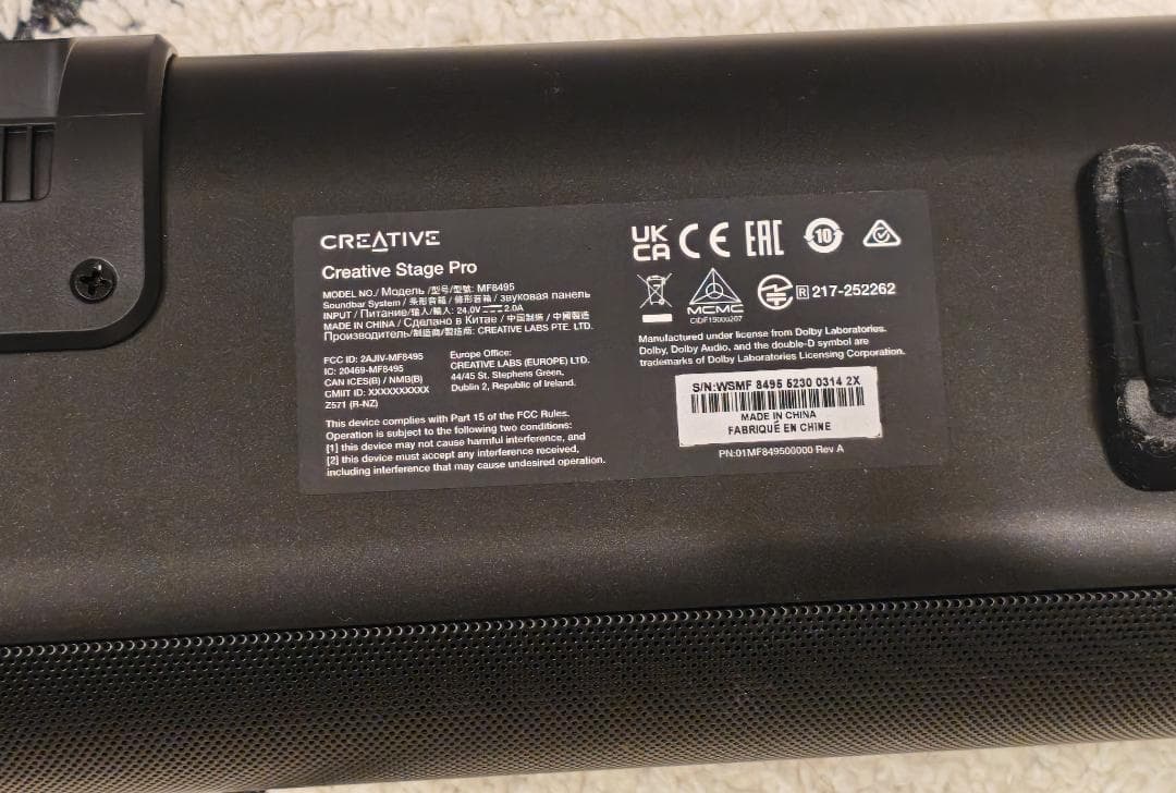 【値下げ中】Creative Stage Pro サウンドバー