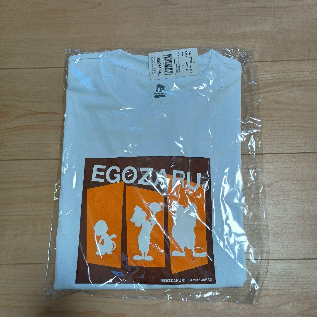 【新品未開封品】エゴザル　Tシャツ バスパン　セット　XL バスケ