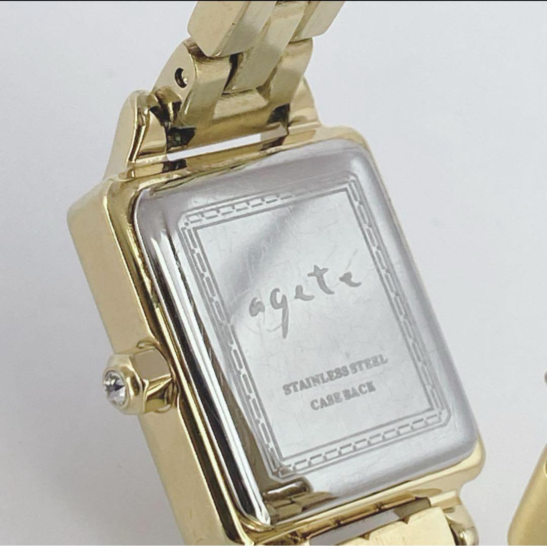 アガット　スクエアフェイス　ストーン付　ベルト16㎝