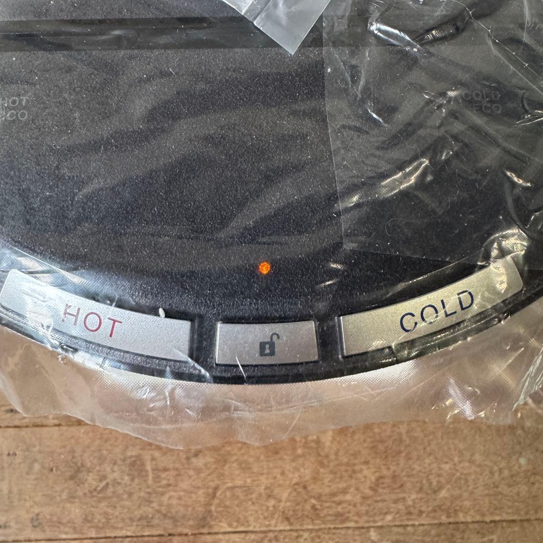 every frecious mini BSH-311 ウォーターサーバー 卓上