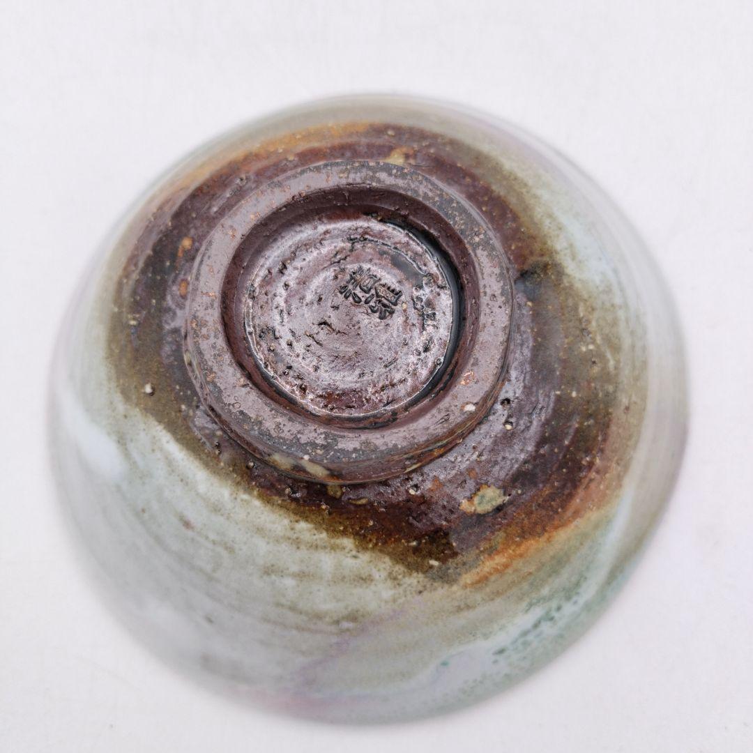 c874 数茶碗 平　萩焼 三彩 12客 清雅窯 木箱 茶道具 古物