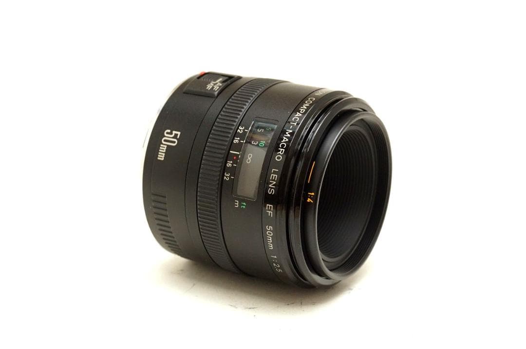 【マクロ】 EF50mm F2.5 COMPACT-MACRO