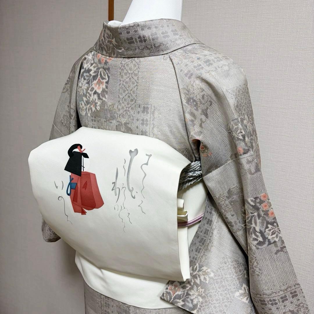 未使用近い　美品　袷　正絹　大島紬　白紬　小紋　フルセット