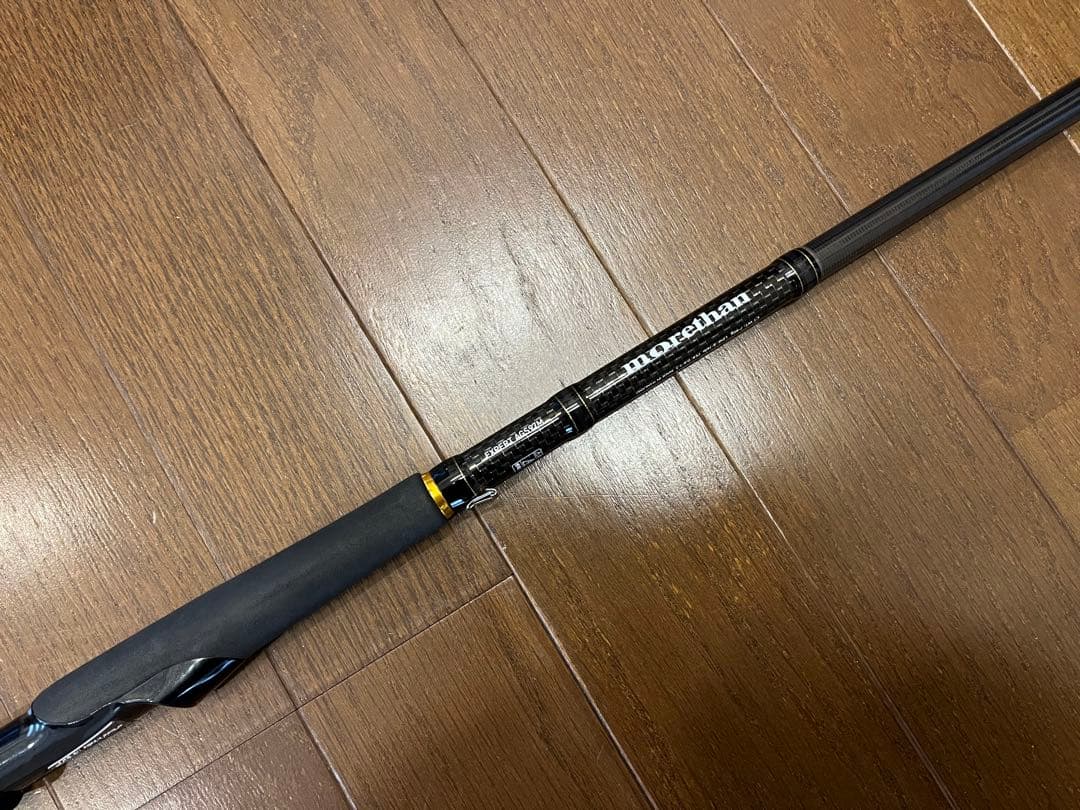 モアザンエキスパートAGS97M ソリッドティップチューン