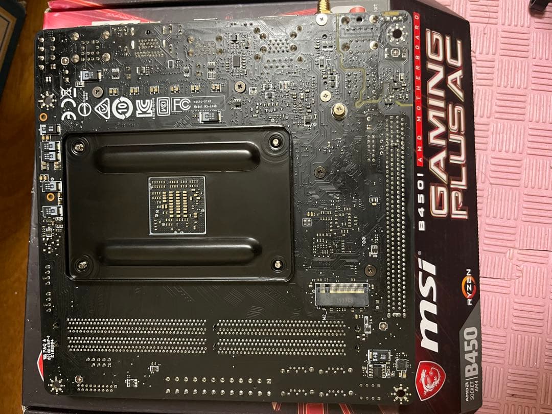 MSI B450I GAMING PLUS AC マザーボード