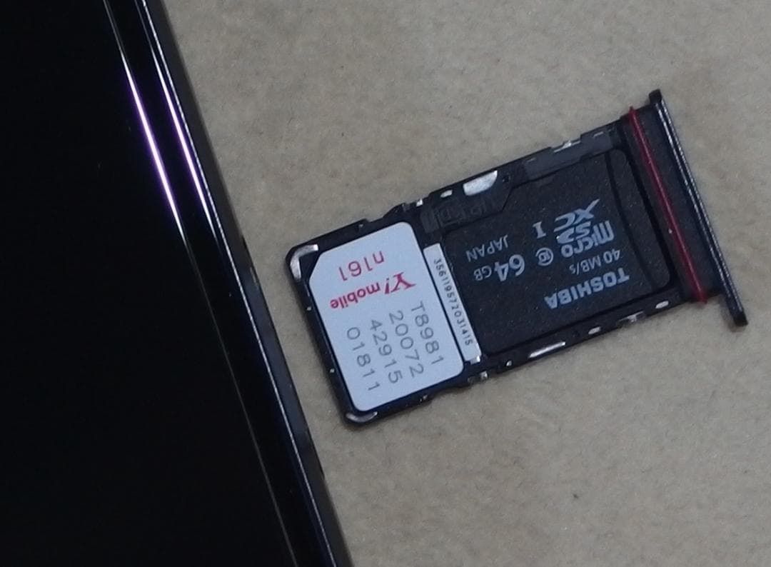 Motorola moto g52j 5G 6.8’ Dual SIM Free