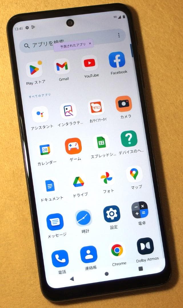 Motorola moto g52j 5G 6.8’ Dual SIM Free