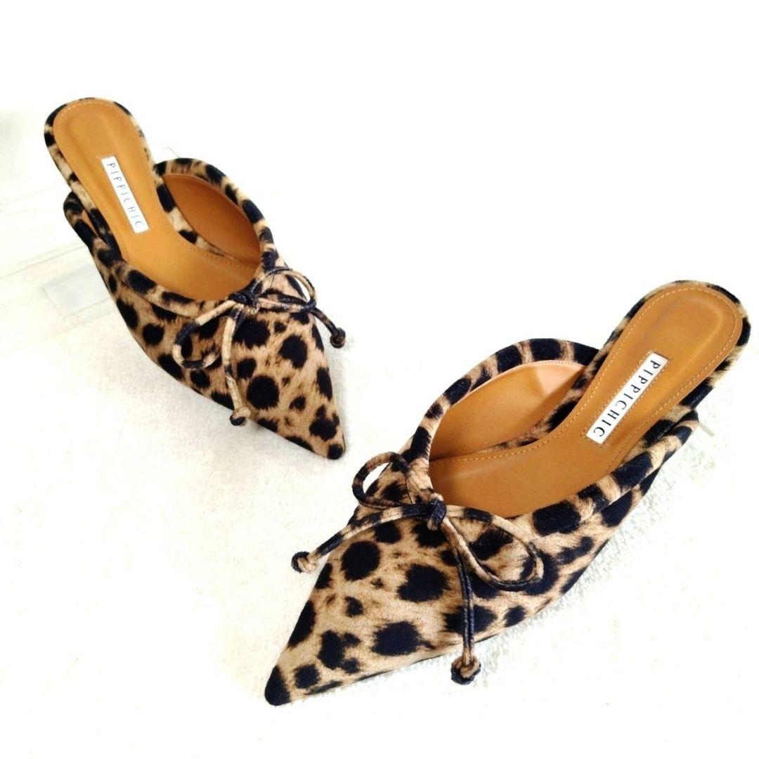 美シルエット！ピッピシック レオパード ヒョウ柄 ポインテッドトゥ ミュール