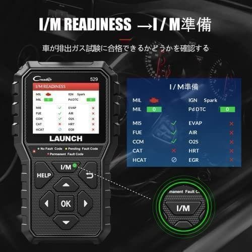 【M3083-85-60】obd2 診断機 自動車故障診断機 多車種対応