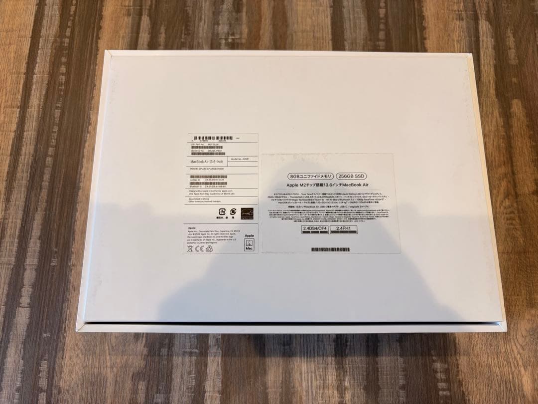 J*g様 MacBook Airミッドナイトブラック 8GB 256GB 13.